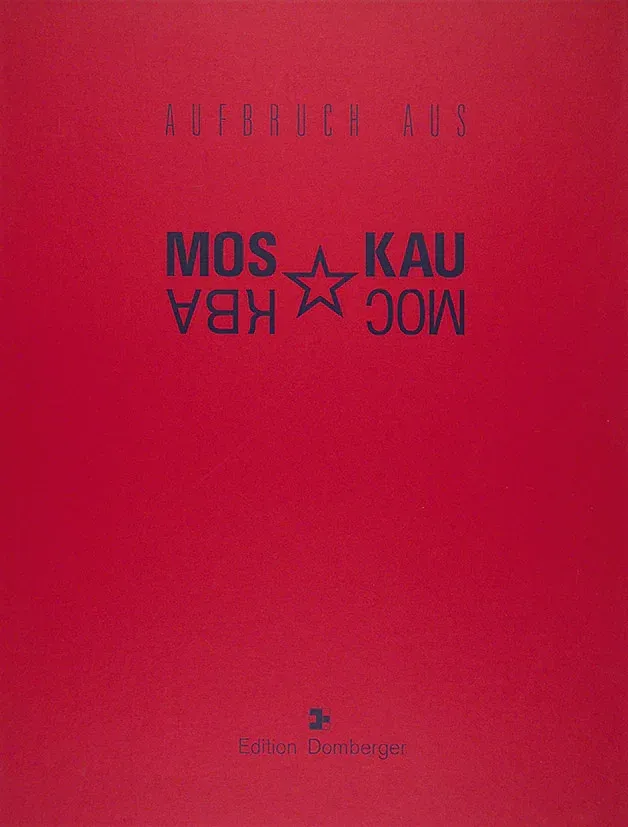 Портфолио «Aufbruch aus Moskau» [Покидая Москву]